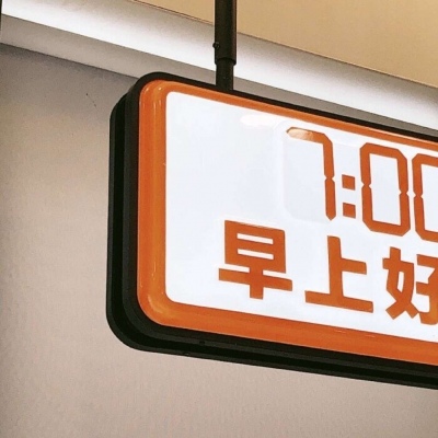 Furry绘画改稿技巧福瑞交流群